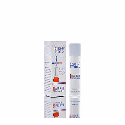 南芬多用途抗菌乳液